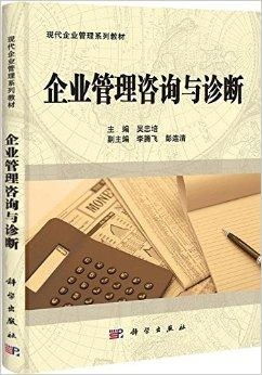 現(xiàn)代企業(yè)管理中專利代理的戰(zhàn)略價(jià)值與實(shí)務(wù)操作