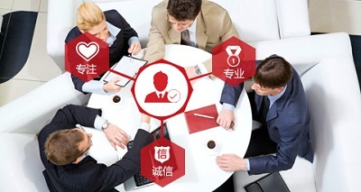 上海美西企業(yè)管理咨詢服務 聚焦專利代理，賦能企業(yè)創(chuàng)新發(fā)展