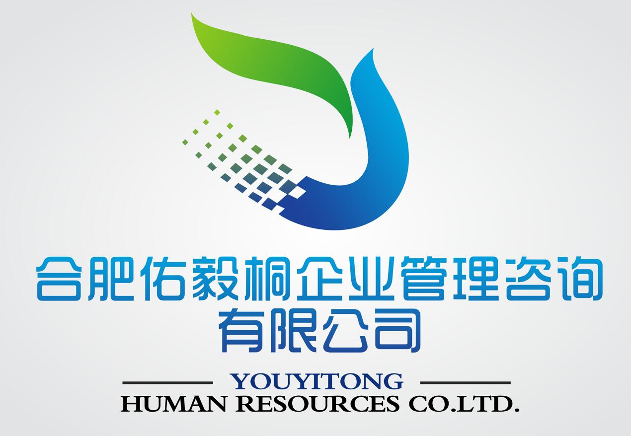 合肥Web前端開發(fā)新機遇 專利代理領域的新需求